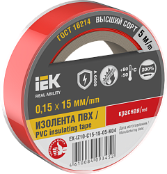 MIXTAPE 7 Изолента 0,15х15мм красная 5м IEK EX-IZ10-C15-15-05-K04