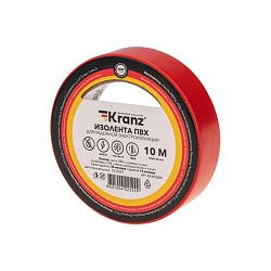 Изолента ПВХ 0,13х15мм, 10м, красная KRANZ KR-09-2004