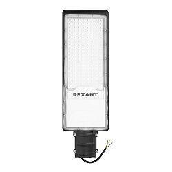 Светильник светодиодный консольный ДКУ 02 150Вт 5000К для дорог IP65 15000 Лм черный REXANT 607-304