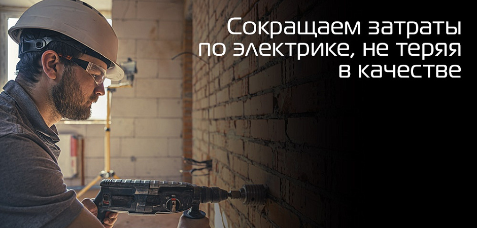 RGB-светодиодная лента.jpg