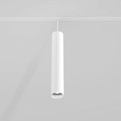 Slim Magnetic P01 Трековый светильник 6W 4200K (белый) 85014/01 Elektrostandard a059184