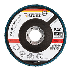 Круг лепестковый торцевой, циркониевый, P40, 125х22,2мм KRANZ KR-90-0012-1