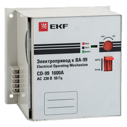 Электропривод CD-99-1600A EKF mccb99-a-80