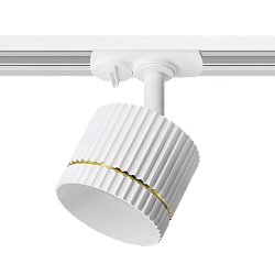 Трековый светильник WOLTA WTL-GX53/18WG NIMB под лампу GX53 Белый/золото D85x70 WTL-GX53/18WG