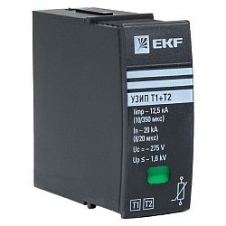 Сменный модуль к УЗИП Т1+Т2 EKF OV12-module