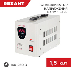 Стабилизатор напряжения AСН-1500/1-Ц REXANT 11-5002