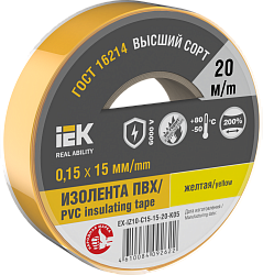 MIXTAPE 7 Изолента 0,15х15мм желтая 20м IEK EX-IZ10-C15-15-20-K05