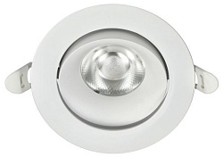 LIGHTING PRO Светильник светодиодный поворотный ДВО 1813 9Вт 4000К IP20 круг белый IEK LTP-DSO0-1813-09-40-K01