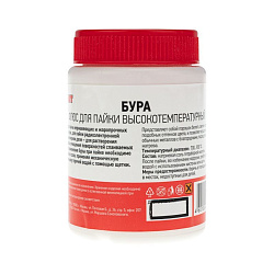 Флюс для пайки, БУРА, 100г, банка REXANT 09-3657