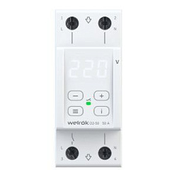 Реле напряжения Welrok D2-50 4660251140052