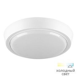 Светильник светодиодный 10Вт 800Лм 6500K IP20 круг (40шт/уп)WOLTA DBO01-10-6.5K