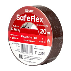 Изолента ПВХ коричневая 19мм 20м серии SafeFlex plc-iz-sf-br
