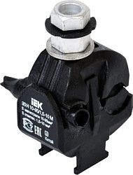 Зажим ответвительный изолированный ЗОИ 10-95/1,5-10 М IEK UZA-11-D01-D10M