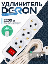 Удлинитель УБкн-03 бытовой с кнопкой ПВС 3*0,75 (10А) 3гн. 3м. белый DEKRON 