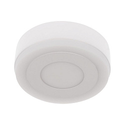 Светильник светодиодный накладной REXANT Aurora&Sunset Wave с изменяемой цветовой температурой и регулируемой мощностью 4х2W, 2700-6500 К LED 615-1300-4