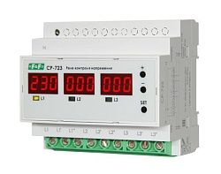 Реле напряжения CP-723 EA04.009.015