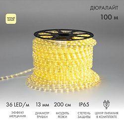 Дюралайт LED двухжильный 230В 13мм 36 LED/м ТЕПЛЫЙ БЕЛЫЙ эффект мерцания модуль 2м бухта 100м NEON-NIGHT 121-256