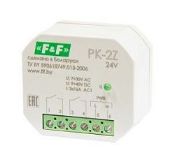 Реле промежуточное PK-2Z-24 