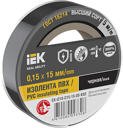 MIXTAPE 7Изолента 0,15х15мм черная 5м IEK EX-IZ10-C15-15-05-K02