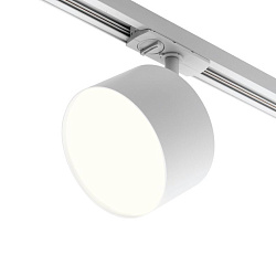 Трековый светильник WOLTA WTL-18/GX70-W BASIC под лампу GX70 Белый IP20 D120x65 1/50 WTL-18/GX70-W