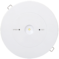 Светильник аварийный ДПА-130 непостоянного действия 3ч IP20 IEK LDPA0-130-1-3-K01