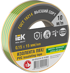 MIXTAPE 7 Изолента 0,15х15мм желто-зеленая 10м IEK EX-IZ10-C15-15-10-K52