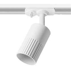 Трековый светильник WOLTA WTL-GU10/18W DUO под лампу GU10 Белый D55x160 WTL-GU10/18W