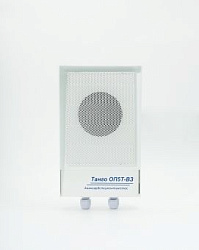 Оповещатель речевой "Танго-ОП5-Т-ВЗ" AVSM128