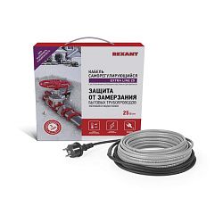 Кабель греющий саморегулирующийся Extra Line 25MSR-PB, на трубу, 6м/150Вт REXANT 51-0641