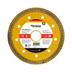 Диск алмазный отрезной ультратонкий 180x25,4/22,2x1,8x10 мм KRANZ KR-90-0143