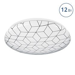 Светильник Lumin'arte светодиодный MOSAIC C14LLW12W 6000К, 12 Вт 900 Лм C14LLW12W