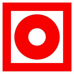 Знак пластик F10 "Кнопка включения установок (систем) пожарной автоматики" (150x150) EKF pn-f-10-1