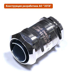 Кабельный ввод ВК-М32-25-МР25 IP66/IP67/IP68 ГОФРОМАТИК (ЗЭТАРУС) zeta30018