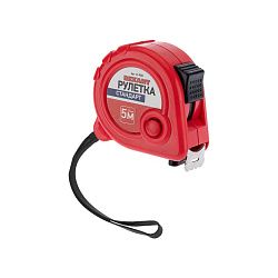 Рулетка измерительная Стандарт, 5м х 25мм REXANT 12-9002