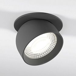 Светильник встраиваемый светодиодный Uno графит 25092/LED Elektrostandard a065454