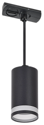 LIGHTING Светильник 4117 декоративный трековый подвесной под лампу GU10 черный IEK LT-UCB0-4117-GU10-1-K02