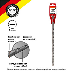 Бур по бетону 12x1000x940мм SDS PLUS KRANZ KR-91-0087