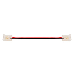 Коннектор WOLTA WLS-2PIN-10MM-MONO-2 выводной/последовательный для стабилизированной одноцветной SMD ленты 48В 120лед/м шириной 10мм. Цена за 1 шт., м WLS-2PIN-10MM-MONO-2