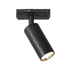 Трековый светильник WOLTA WTL-MR11/17BG Piccole под лампу MR11 с цоколем GU10 IP20 Чёрный/золото φ40*165*84mm WTL-MR11/17BG