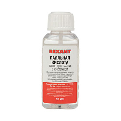 Флюс для пайки, ПАЯЛЬНАЯ КИСЛОТА, 30мл, с кисточкой, флакон REXANT 09-3613