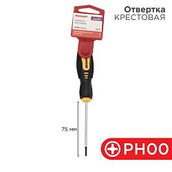Отвертка крестовая PH00х75мм, двухкомпонентная рукоятка REXANT 12-6401