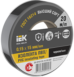 MIXTAPE 7 Изолента 0,15х15мм черная 20м IEK EX-IZ10-C15-15-20-K02