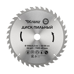 Диск пильный 300 мм х 36 зуб х 32/30 мм KRANZ KR-92-0132
