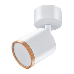 Светильник светодиодный накладной SPOT06 5Вт 375Лм 4000К WOLTA SPOT06-CLL5W-1