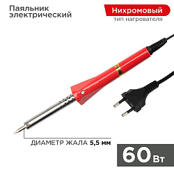 Паяльник долговечное жало, серия Classic, 60Вт, 230В, блистер PROconnect 12-0124-4