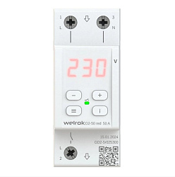 Реле напряжения Welrok D2-50 red 4660251140090