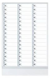 ВПИУ (расширение до 80) ROV120