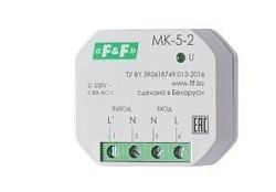 Модуль защиты контактов MK-5-2 