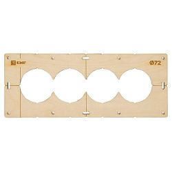 Шаблон для подрозетников c 4 отв. диам. 72 мм EKF Expert sh-d72-4