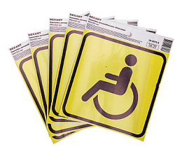 Наклейка  автомобильная "Инвалид" с хедером; 150х150 мм REXANT 56-0072-3